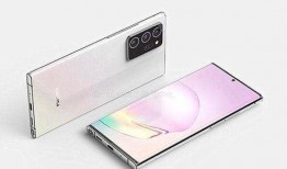 三星s24u最新爆料,颠覆视觉体验的旗舰新机即将亮相